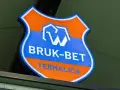 Logo Bruk-Bet Termalica, drużyny, której rankingi w meczach z Wisłą Płock zawsze budzą emocje.