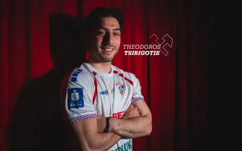 Theodoros Tsirigotis w koszulce Górnika Zabrze. Czy to zapowiedź nowych górnik zabrze plotki transferowe?